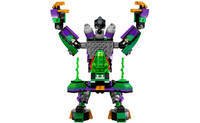 Конструктор LEGO Super Heroes Робоштурм Лекс Лютор (76098)
