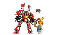 Конструктор Lego Ninjago Огненный робот Кая (70615)