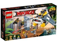 Конструктор Lego Ninjago Бомбардировщик 