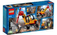 Конструктор LEGO City Тяжелый горный бур (60185)