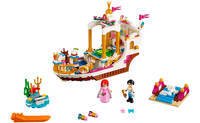 Конструктор Lego Disney Princess Королевский праздничный корабль Ариэль (41153)