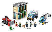 Конструктор LEGO City Ограбление на бульдозере (60140)