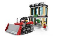 Конструктор LEGO City Ограбление на бульдозере (60140)