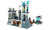 Конструктор LEGO City Остров-тюрьма (60130)