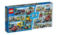 Конструктор LEGO City Станция техобслуживания (60132)