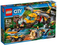 Конструктор Lego City Джунгли: Воздушный катер (60162) 