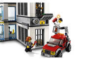 Конструктор Lego City Полицейский участок (60141)